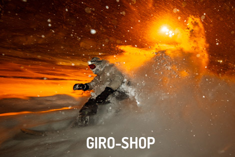 Giro Shop
