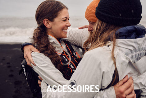 Mammut Accessoires Shop - aktuelle Mammut Kollektion f�r Accessoires
