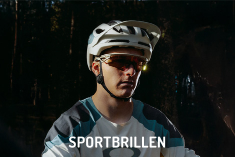 Oakley Shop - Sportbrille